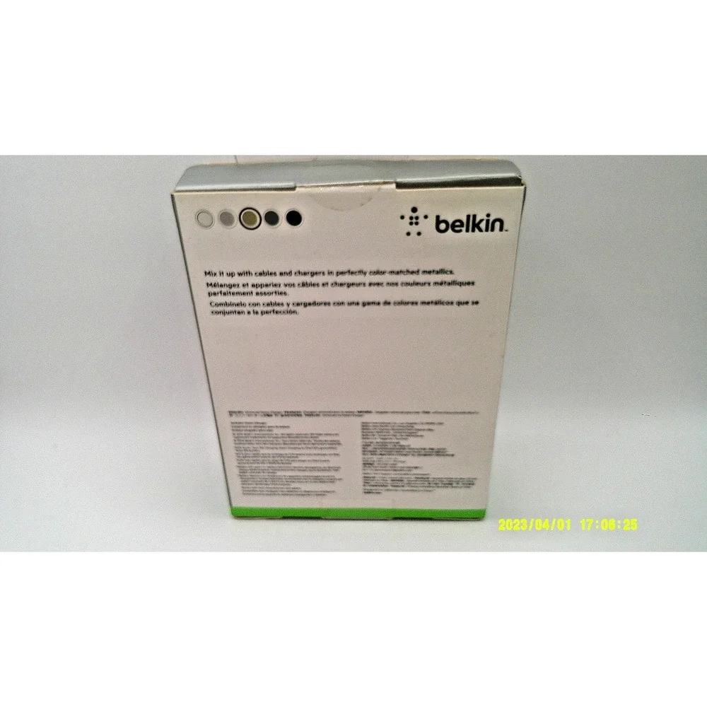 Belkin Mixit 12W 2.4 Amp Universal Home Charger Beige